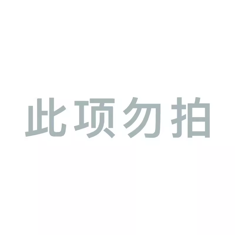 提拉式双杆晾衣架贴墙隐形收纳