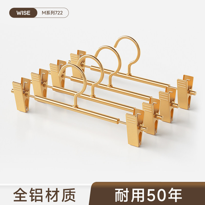 Trouser stand Drying household Pants rack Trouser stand Skirt clip wholesale coat hanger No trace Pants rack aluminium alloy Clampin the Storage consolidation , Wash clothing/Sun/Care Products , Hanger  category - from Buy2taobao.com to provide professional Taobao agent buy service