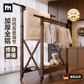 名至新款 折叠晾衣架落地中古风阳台家用升降多功能伸缩凉衣杆晒被