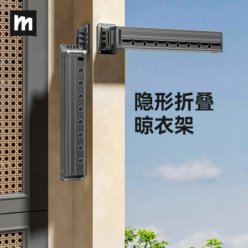 加大底座更稳固加粗支架不下垂