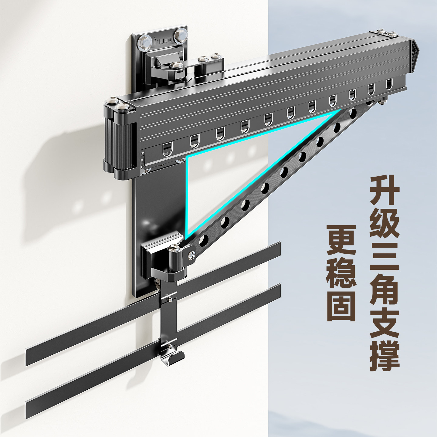政府补贴德国折叠晾衣架隐形壁挂式阳台伸缩凉衣架室外晒被子神器