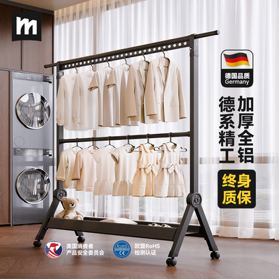 中古风免安装双层落地款晾衣架