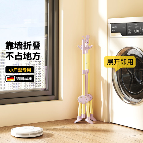 全网热销30w+小型飘窗折叠晾衣架
