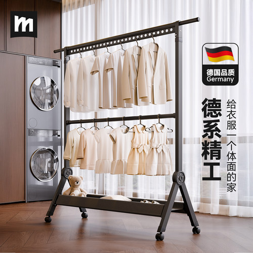 中古风免安装双层落地款晾衣架