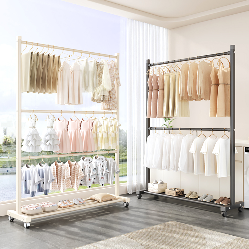 2025新款多层铝合金上下层晾衣架