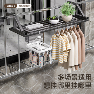 防盗窗晾衣架阳台神器晒鞋架护栏窗外置物架窗台晾晒杆室外晒衣架