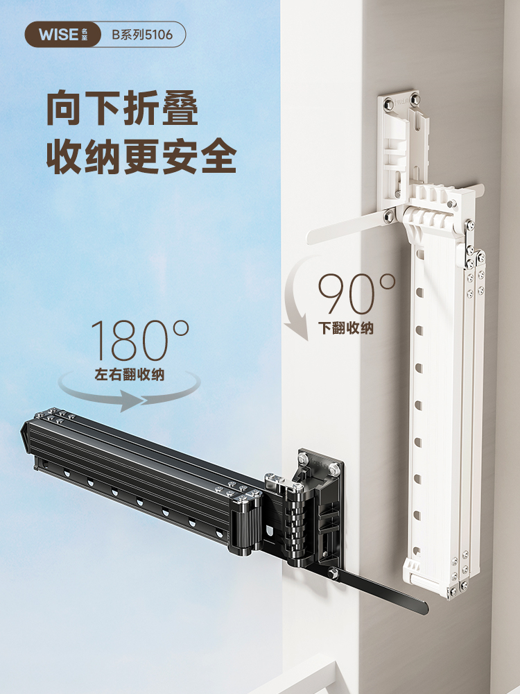 全铝合金可折叠晾衣架阳台家用壁挂式可伸缩侧挂式晾衣杆悬挂隐形