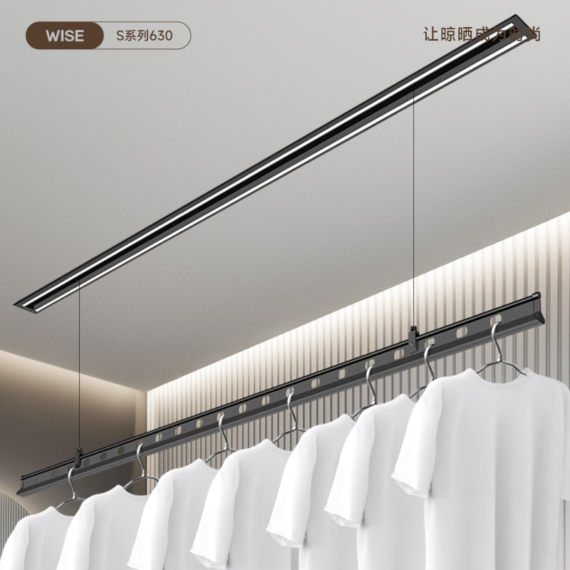 电动晾衣架单杆隐形嵌入式隐藏阳台内用升降智能凉自动晒晾衣杆