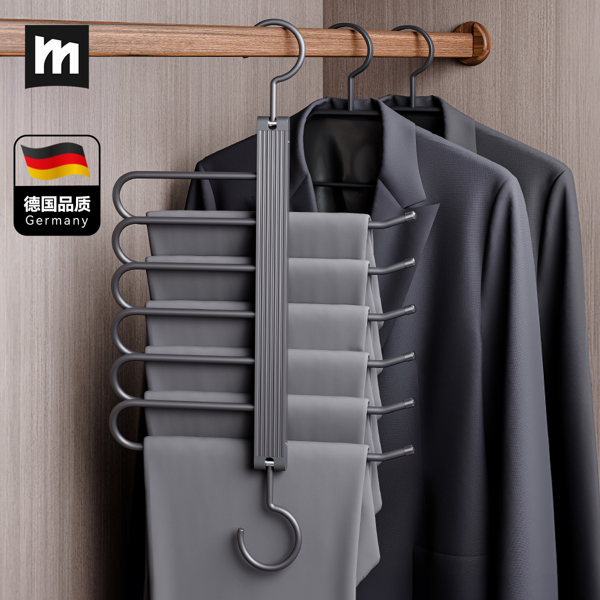 政府补贴15%铝合金折叠裤架