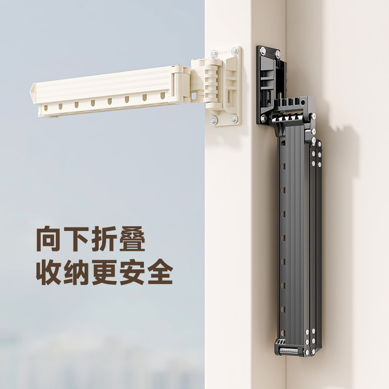下翻折叠晾衣架阳台家用壁挂式墙上伸缩侧装晾衣杆悬挂式上翻隐形图片