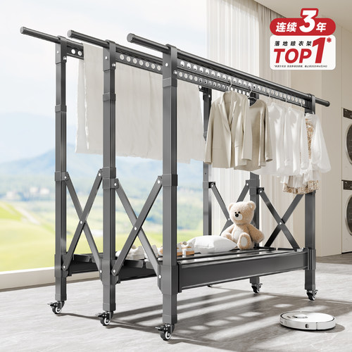 中国高端折叠晾衣架品牌TOP