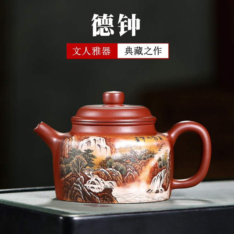 精品 泥绘大师张小岭纯手工紫砂壶紫泥底槽清茶具家用泡茶壶 德钟