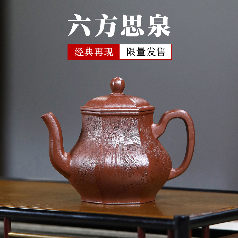 名家袁德波，高端收藏款，推荐