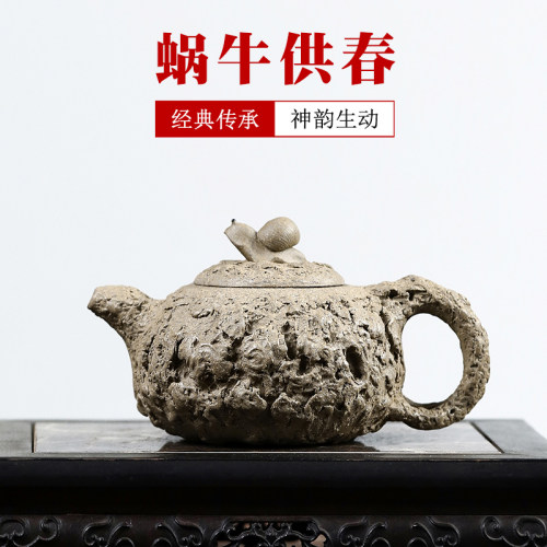 名家纯手工精品供春壶推荐把玩