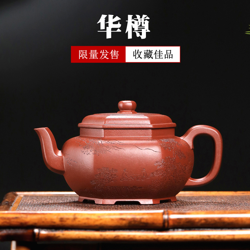 名家袁德波精品，高端收藏款