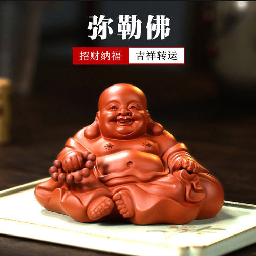雕塑名家，精品级笑口常开弥勒佛