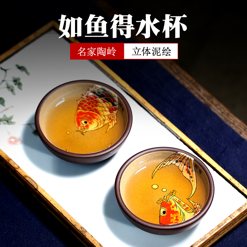 紫砂大师张小岭立体泥绘茶碗