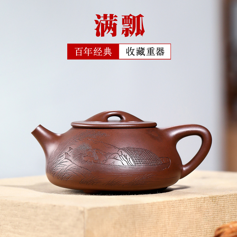 陈腐老紫泥，名家袁德波手工精制