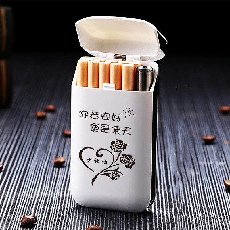 弹盖烟盒粗中细通用充电便携个性