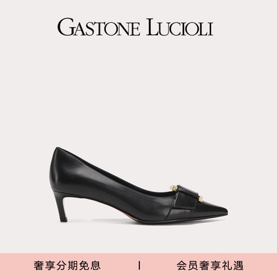 歌斯东尼法式百搭细跟女款2026新款名媛气质方扣尖头高跟女鞋