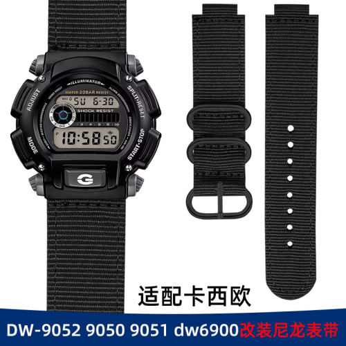 适配卡西欧DW9052黑色尼龙手表带