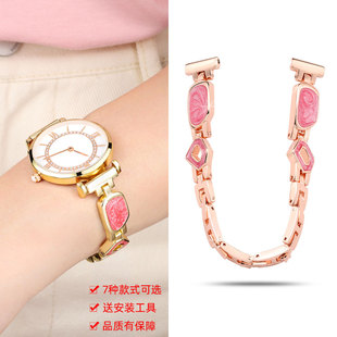 1840 1956 AR钢带手表链新年改装 替换表带适用阿玛尼满天星AR1926