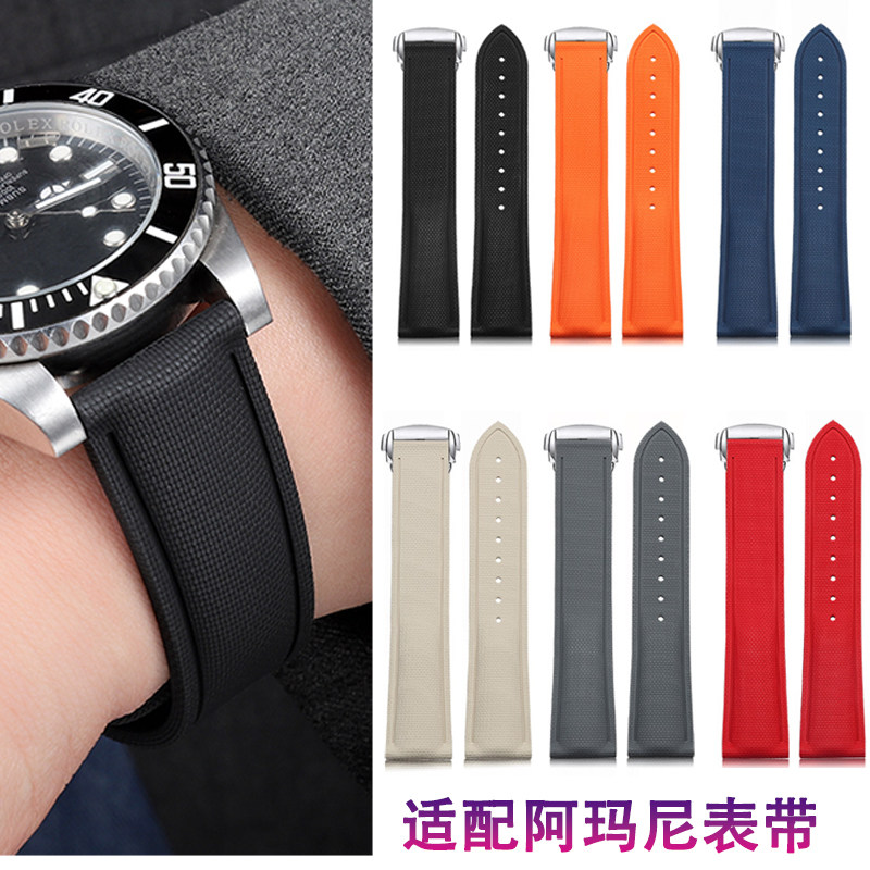 适配阿玛尼黑武士手表带硅胶男款AR6008/1981/2447/1970氟橡胶带