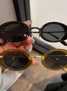 复古小众时髦椭圆眼镜