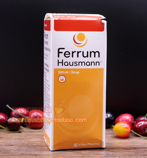 德国Hausmann早产儿婴儿宝宝补铁孕妇铁剂儿童补铁剂200ml