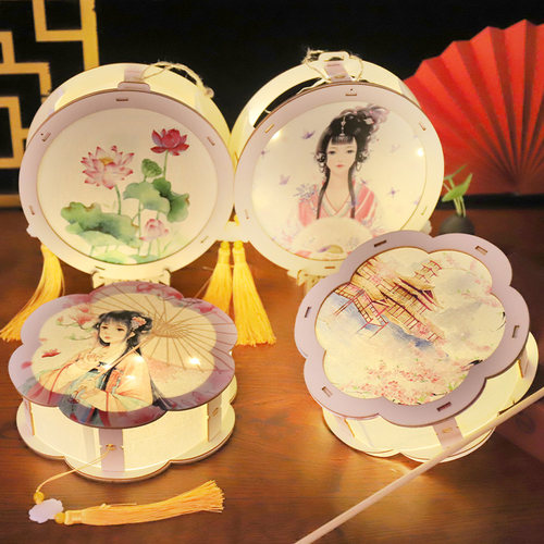 儿童古风diy灯笼手工材料包
