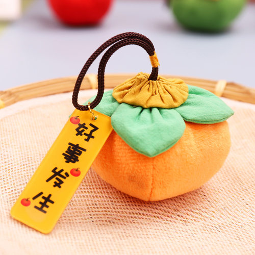 端午节香包diy柿子香囊袋