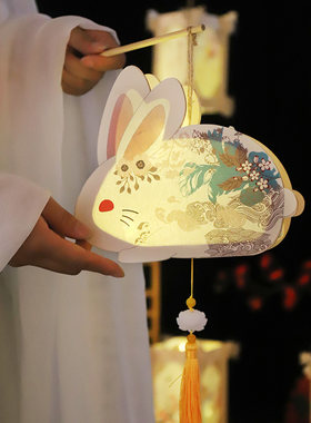 手提发光兔子灯笼元宵节花灯
