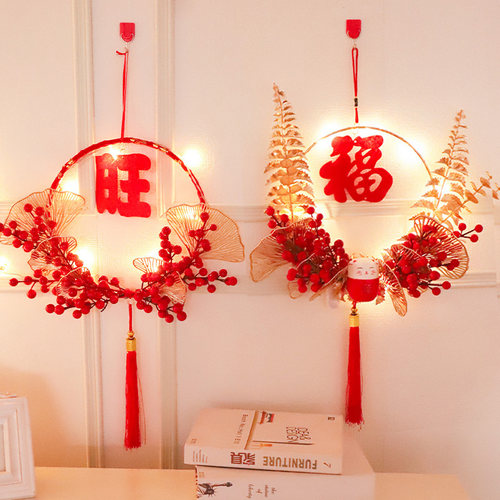 2023兔年花环挂件春p节客厅福字挂饰过年新年装饰布置家用室内门
