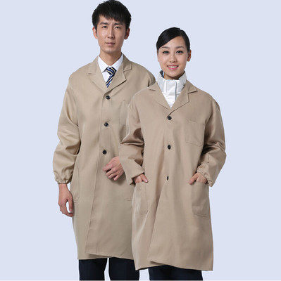 Vêtement de travail AGAMEMNON - Ref 1913419 Image 4