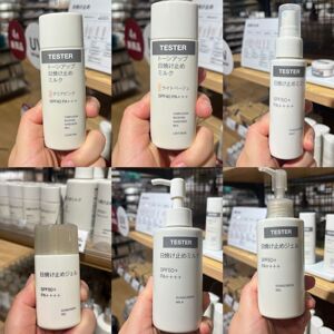 日本购本土版无印良品100%天然植物防晒霜 SPF50+ PA++++防晒乳液