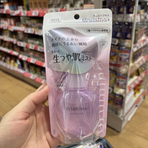 日本采购高丝美容液保湿持妆保湿细腻定妆喷雾70ml