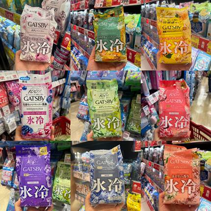 日本GATSBY杰士派冷感湿巾 夏季降温止汗去味清凉解暑清洁湿纸巾