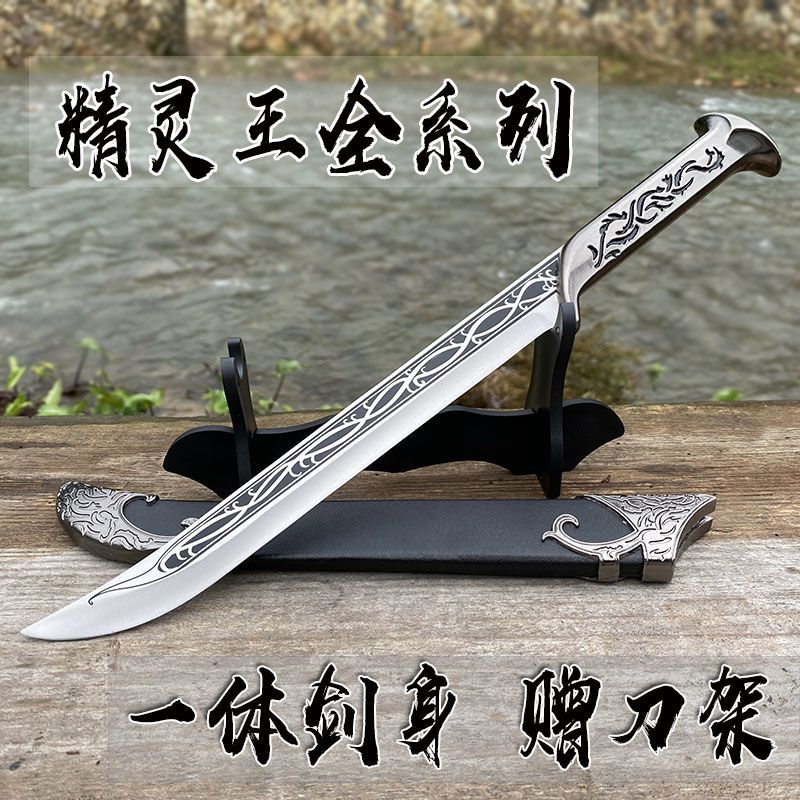 龙泉市刀剑精灵王刀短刀剑随身迷你小刀防身一体短剑冷兵器未开刃