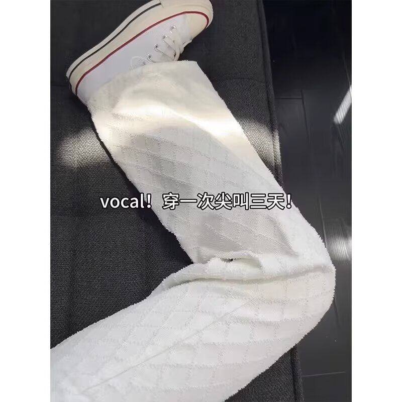 cleanfit白色微喇牛仔裤男款秋季提花设计感裤子美式高街直筒长裤