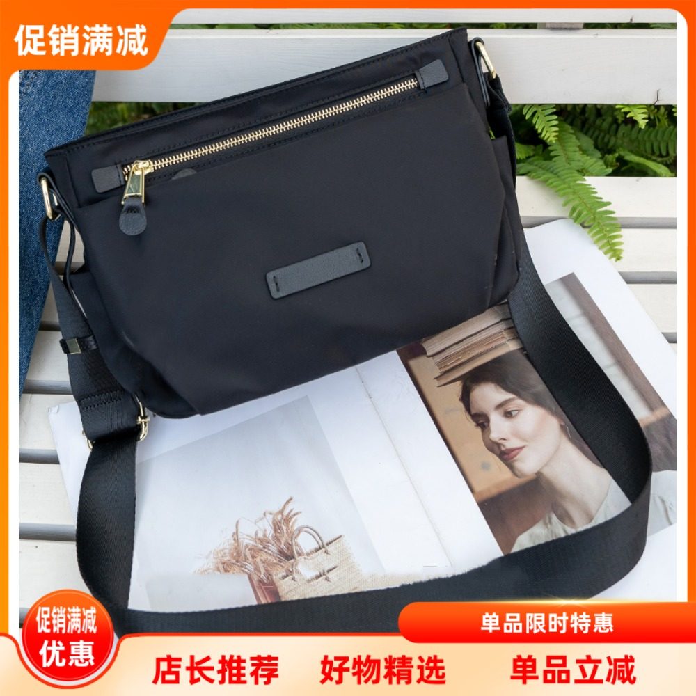 三口夹层大容量尼龙布小方包
