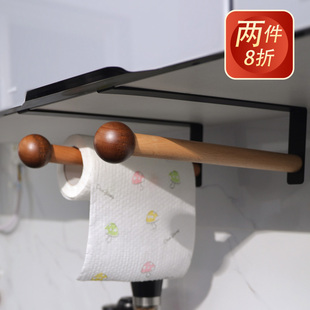 厨房纸巾架实木纸挂架纸巾架子纸架保鲜膜挂架用纸支架餐纸置物架