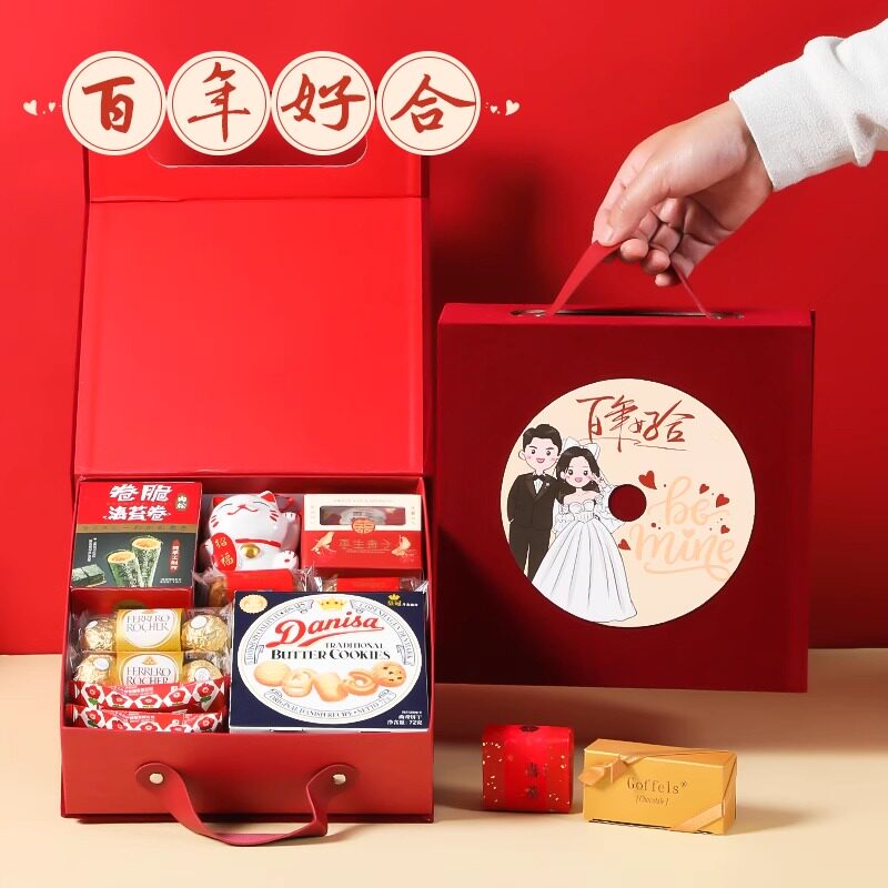 新款婚礼专用喜糖礼盒成品含糖结糖盒/糖盒配件