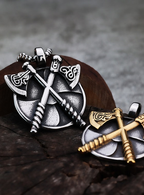 北欧维京时尚斯巴达战士斧头吊坠