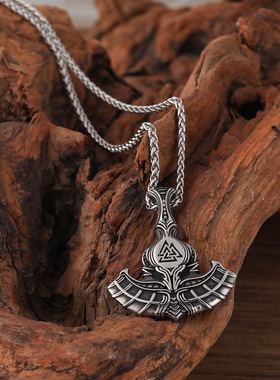 北欧维京托尔斧头吊坠凯尔特狼