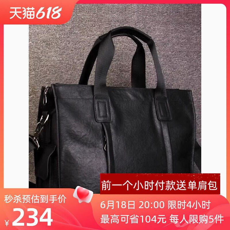 商务真皮男包牛皮包斜挎包男士手提包大容量出差公文包电脑包男款