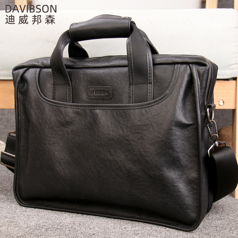 2022新款男士公文包大容量手提简约商务单肩真皮电脑牛皮文件男包