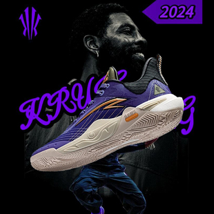 安踏欧文一代kai1篮球鞋男先驱男款低帮缓震耐磨球鞋112441114