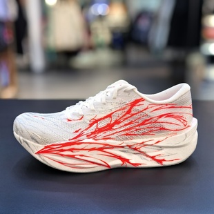 安踏 C202 6 心跳 格桑花专业竞速碳板跑鞋男减震耐磨运动鞋