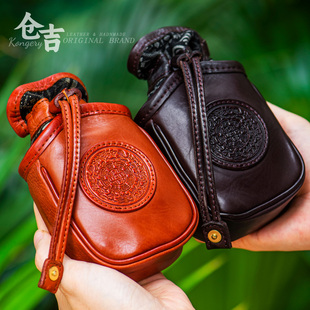【九宫锦囊】神仙文玩收纳袋！仓吉手工牛皮核桃手串福袋便携腰包