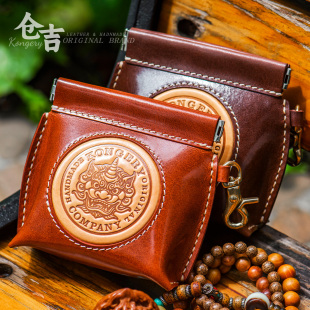 【聚宝貔貅】文玩包！仓吉手工牛皮核桃菩提金刚手串零钱包收纳包
